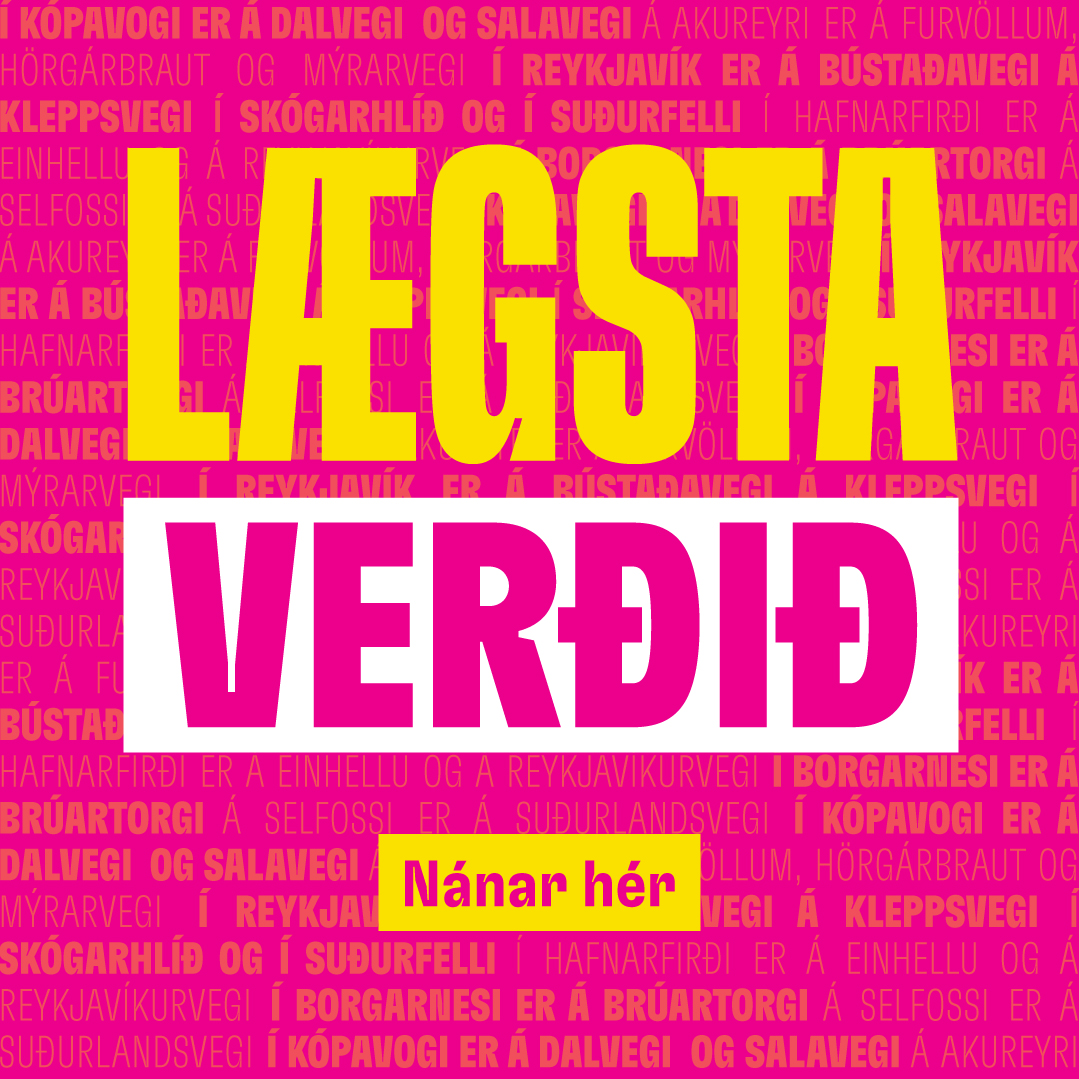 Lægsta verðið