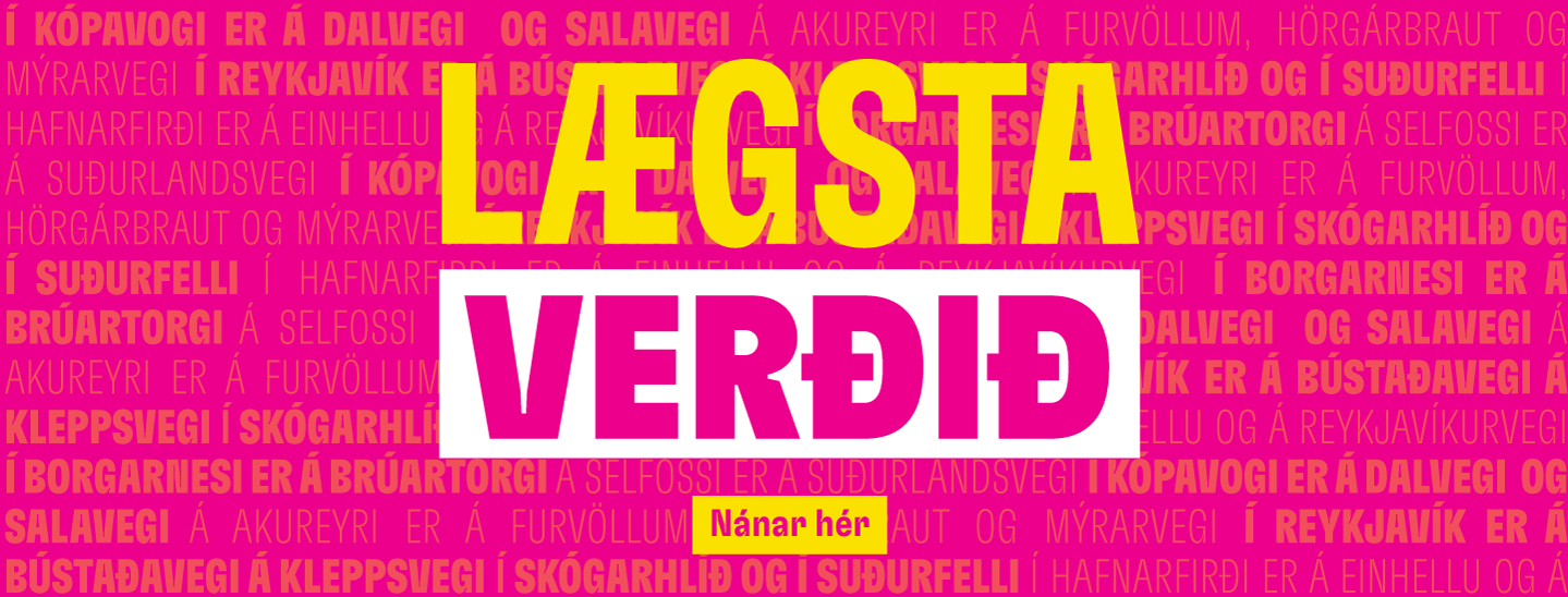 Lægsta verðið