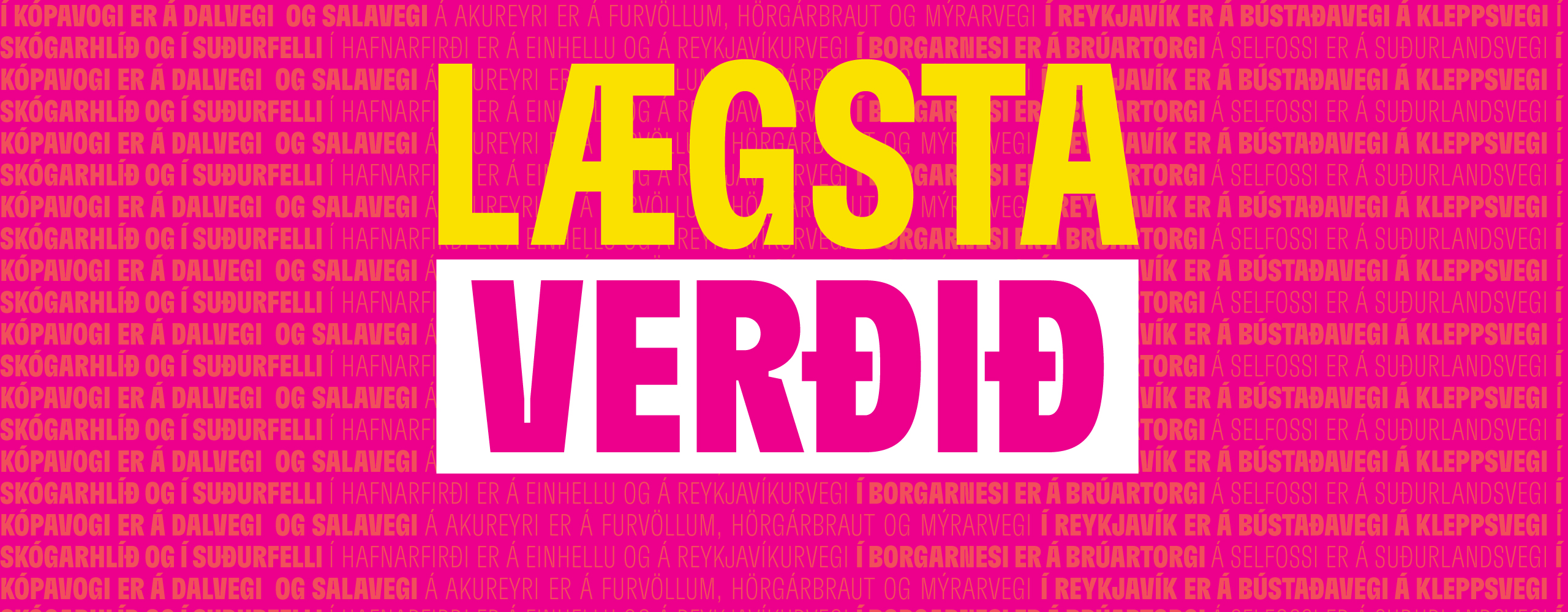 Lægsta verðið